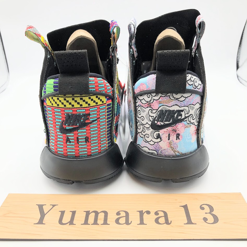 Nike Air Jordan 34 Rui Hachimura PE DA1900-900 US Men's 4-14