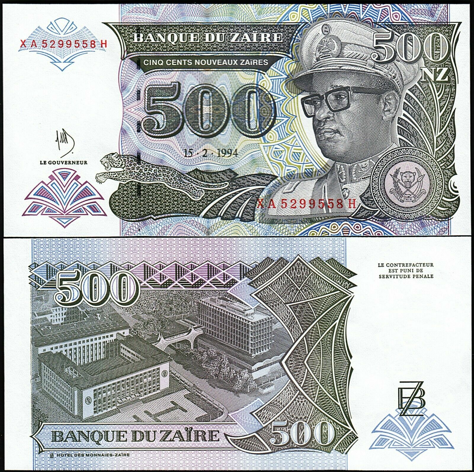 ZAIRE 500 NOUVEAUX  ZAIRES 1994 UNC XA-H,BANQUE DU ZAIRE BUILDING IN KINSHASA,MO