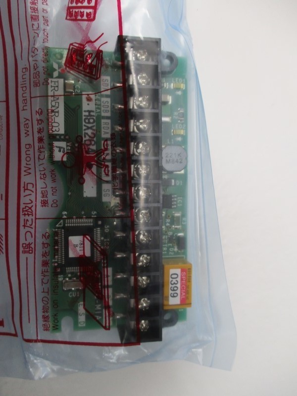 MITSUBISHI FR-A5NR-03 LINK MODULE NSMP
