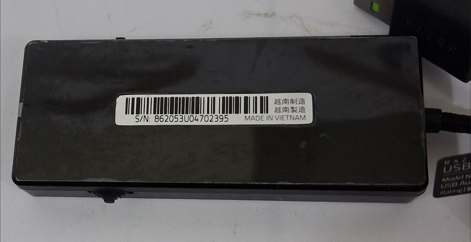 RAZER USB Audio Controller Model RC30-0205 THX