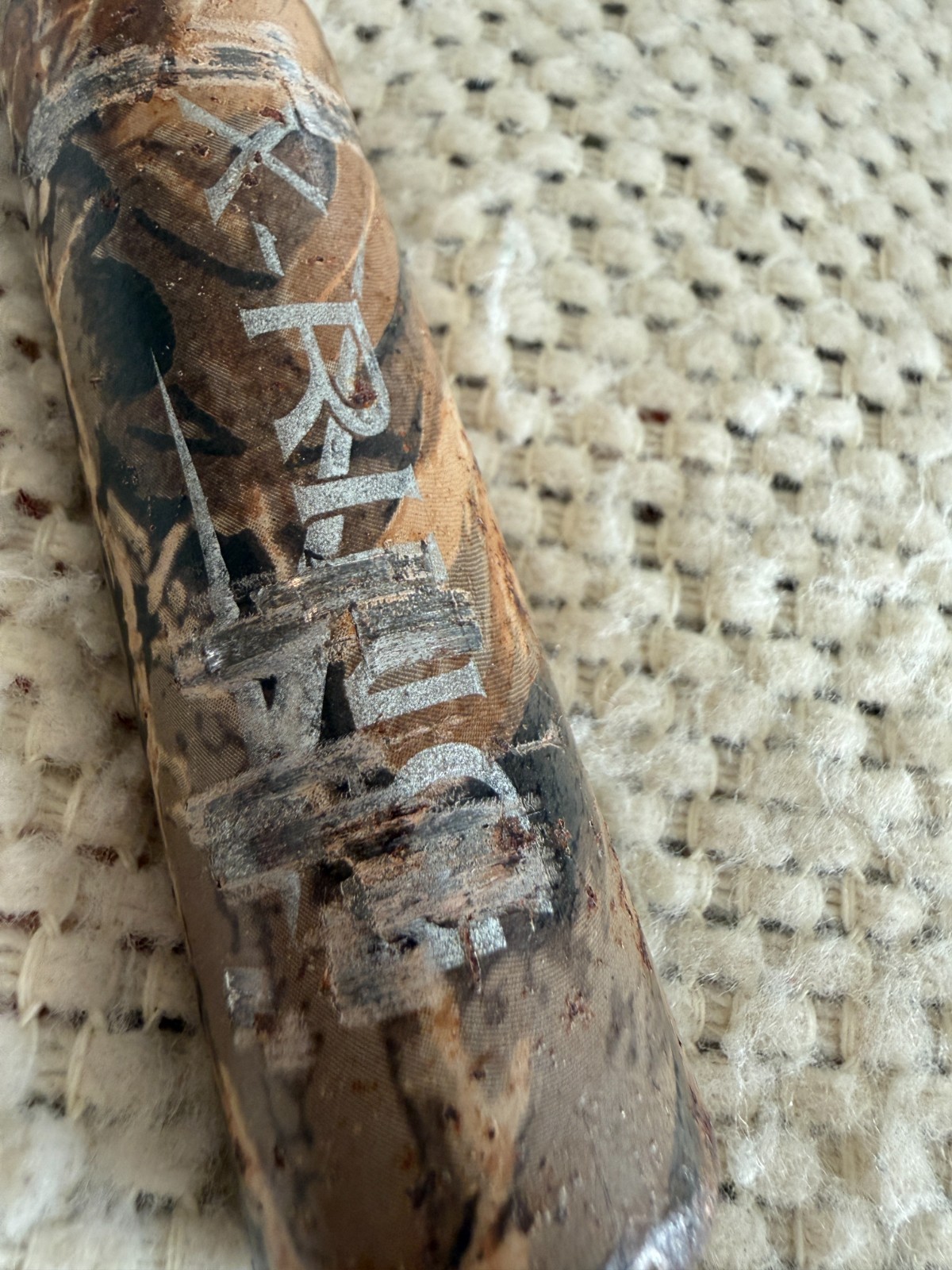 X-Ring Archery Camouflage Stabilizer Bar