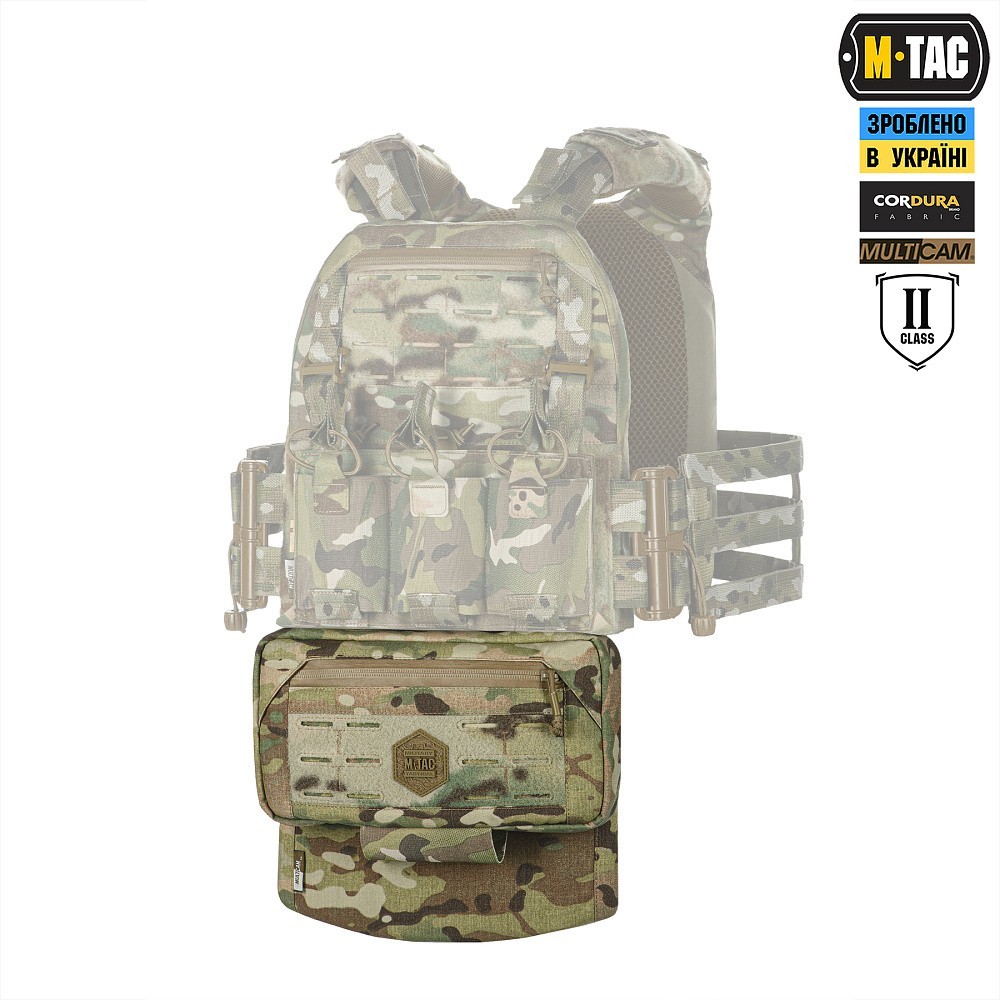 M-Tac belly protection with package 2 protection class (FMS) Multicam💛💙