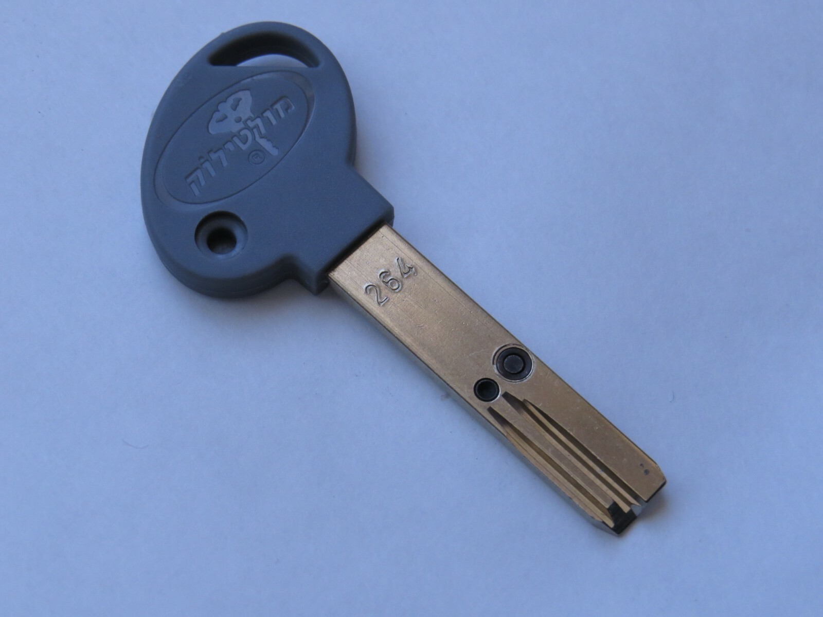 MUL T LOCK KEY BLANKS