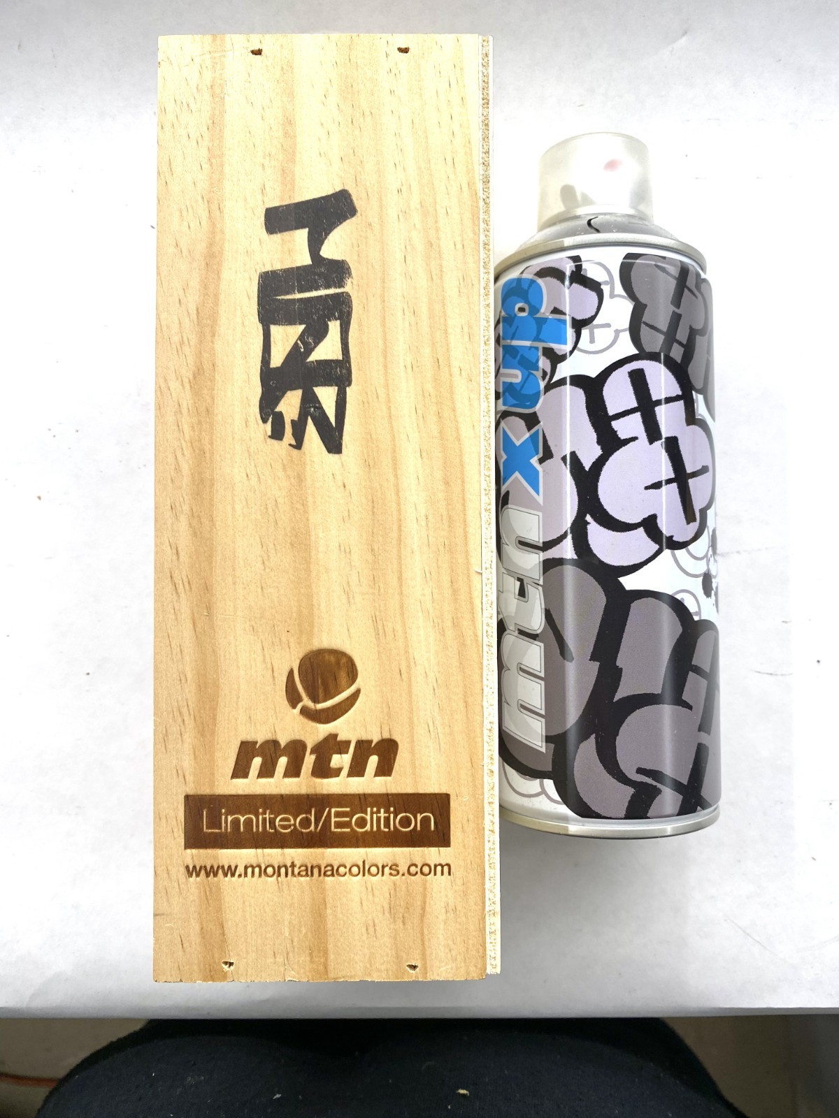 MTN LIMITED EDITION MQ MQUE SPRAY CAN ARTIST SERIES. FRNDS & FAMLY BOX RARE 1/10