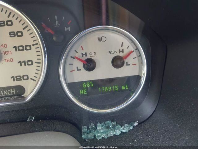 F150 2007 Glove Box 4999149
