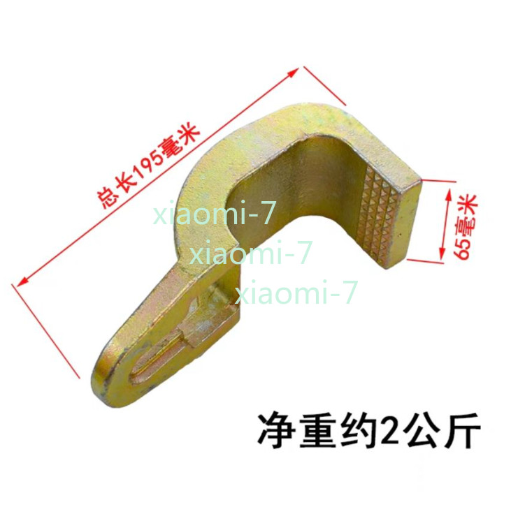 1pc Car Body Work Tool Auto Panel Frame Rack Clamp Puller Hook Pulling Hard Body