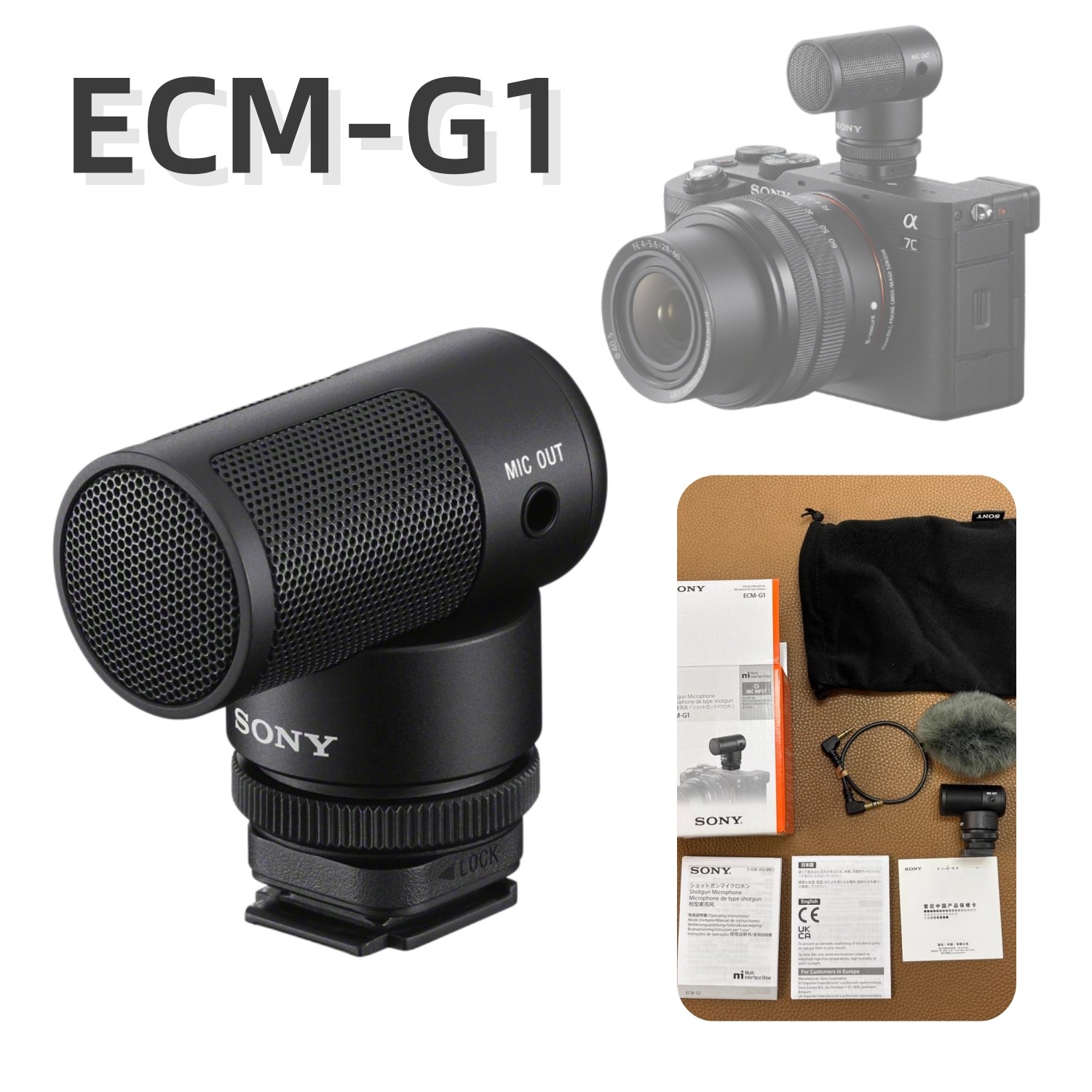 Sony ECM-G1 Vlogger Shotgun Microphone - OPEN BOX Direct Power & Audio
