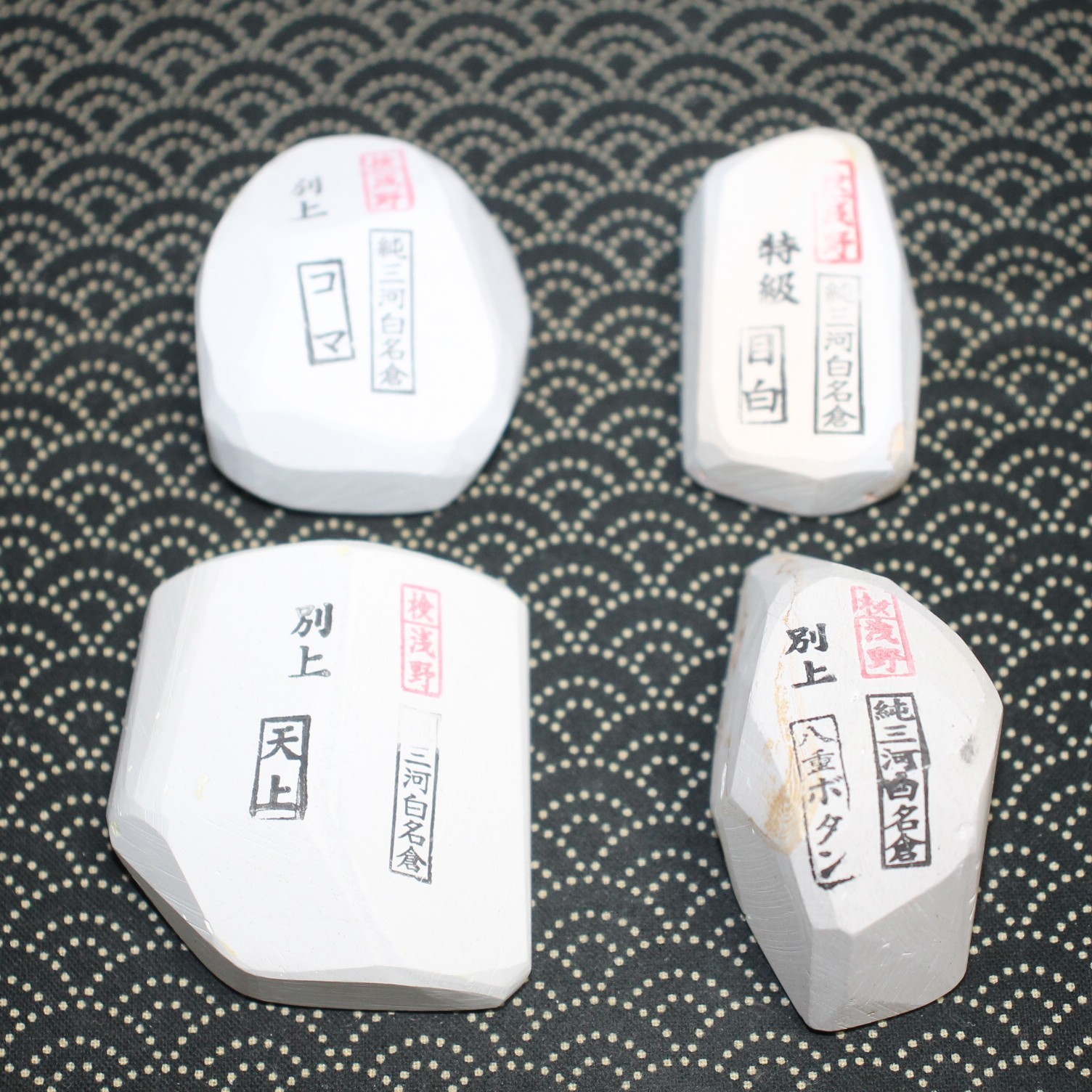 Jnat Asano Mikawa Nagura Koma Mejiro Tenjyo Botan 4P Japanese Natural Whetstone
