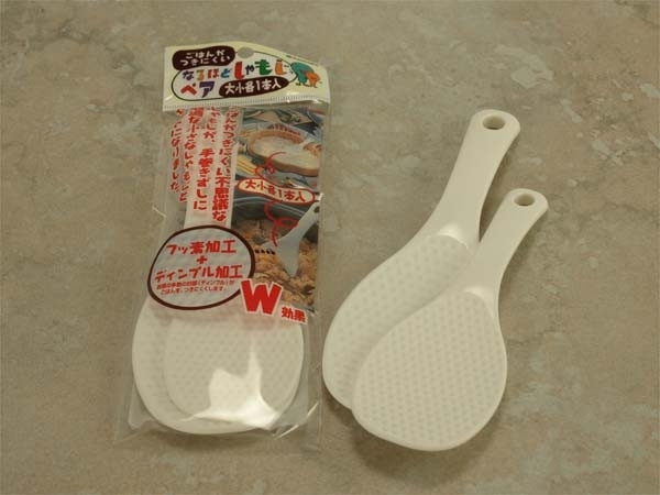 Set of 2 PCS. Japanese Plastic Shamoji Rice Paddle (6.25" & 7.5"), Made in Japan