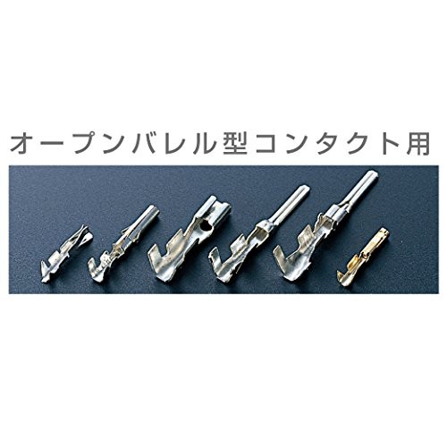 Hozan P-707 Open Barrel Crimper