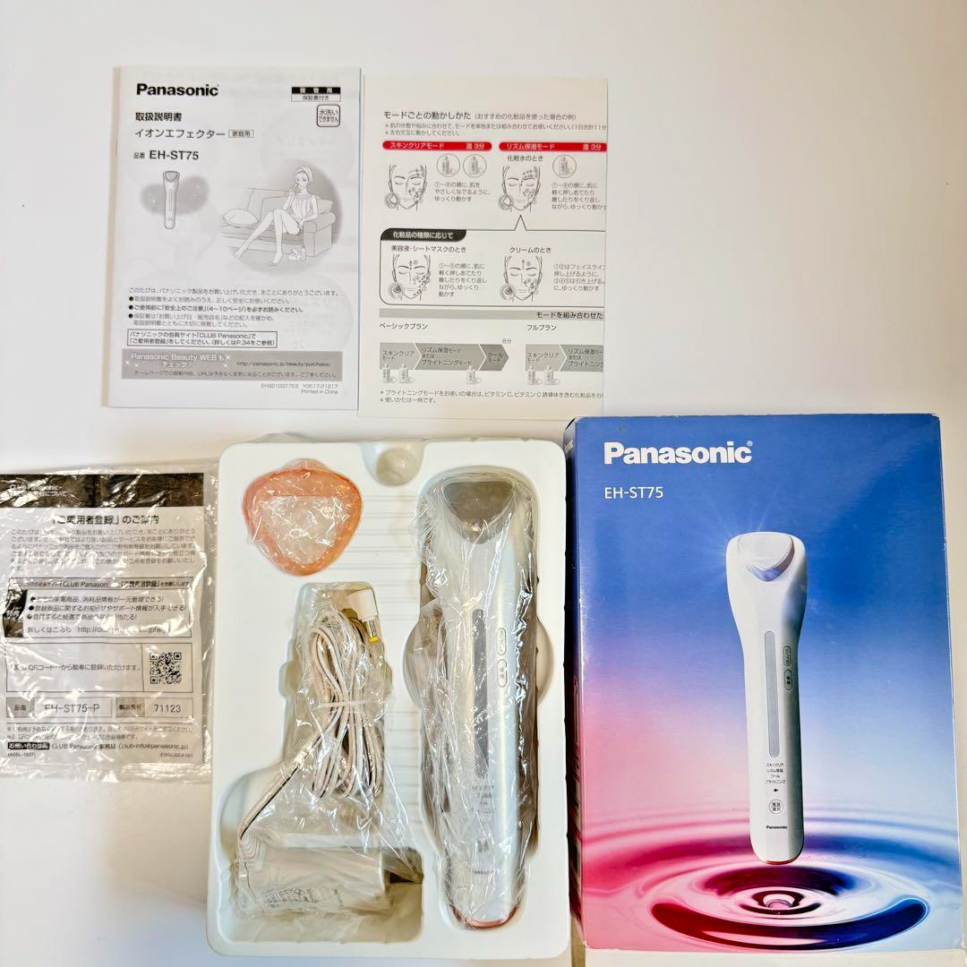 Panasonic EH-ST75-P Facial Device EMS Ion Cleanse Moisture Care Pink Japan Used