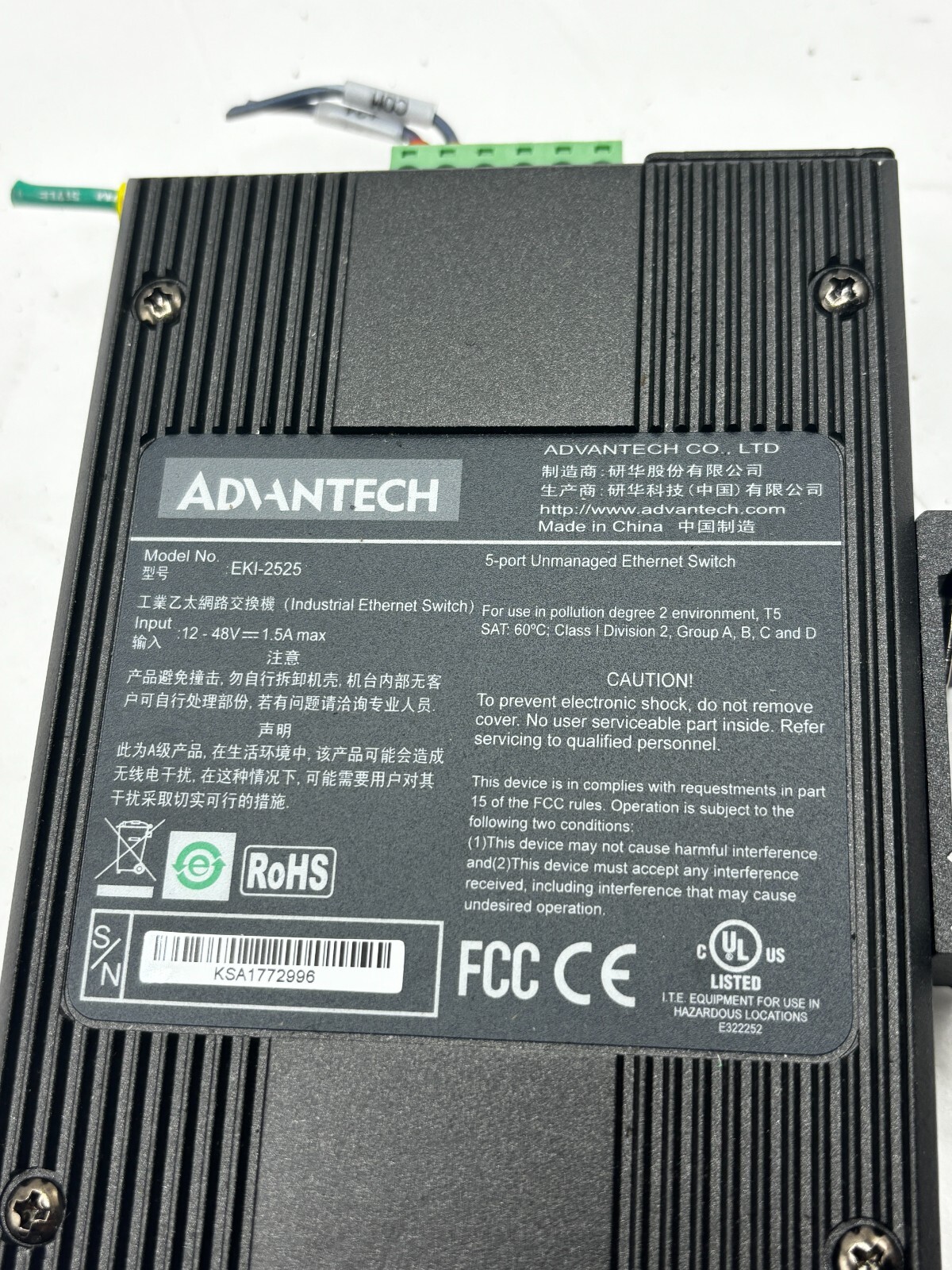 ADVANTECH EKI-2525 EKI2525 ETHERNET SWITCH **FREE SHIPPING** ✅