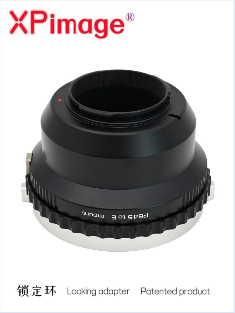 XPimage Locking Adapter for Pentax 645 P645 Mount Lens to Sony E Mount Camera
