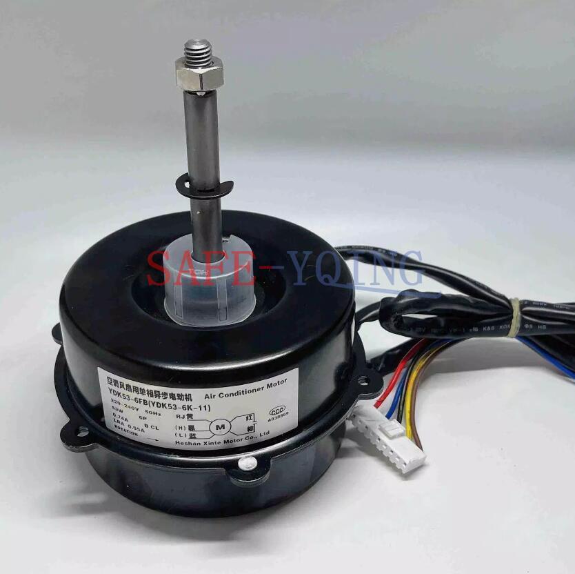 For air conditioning outdoor motor YDK53-6FB (YDK53-6K-11) 5-wires