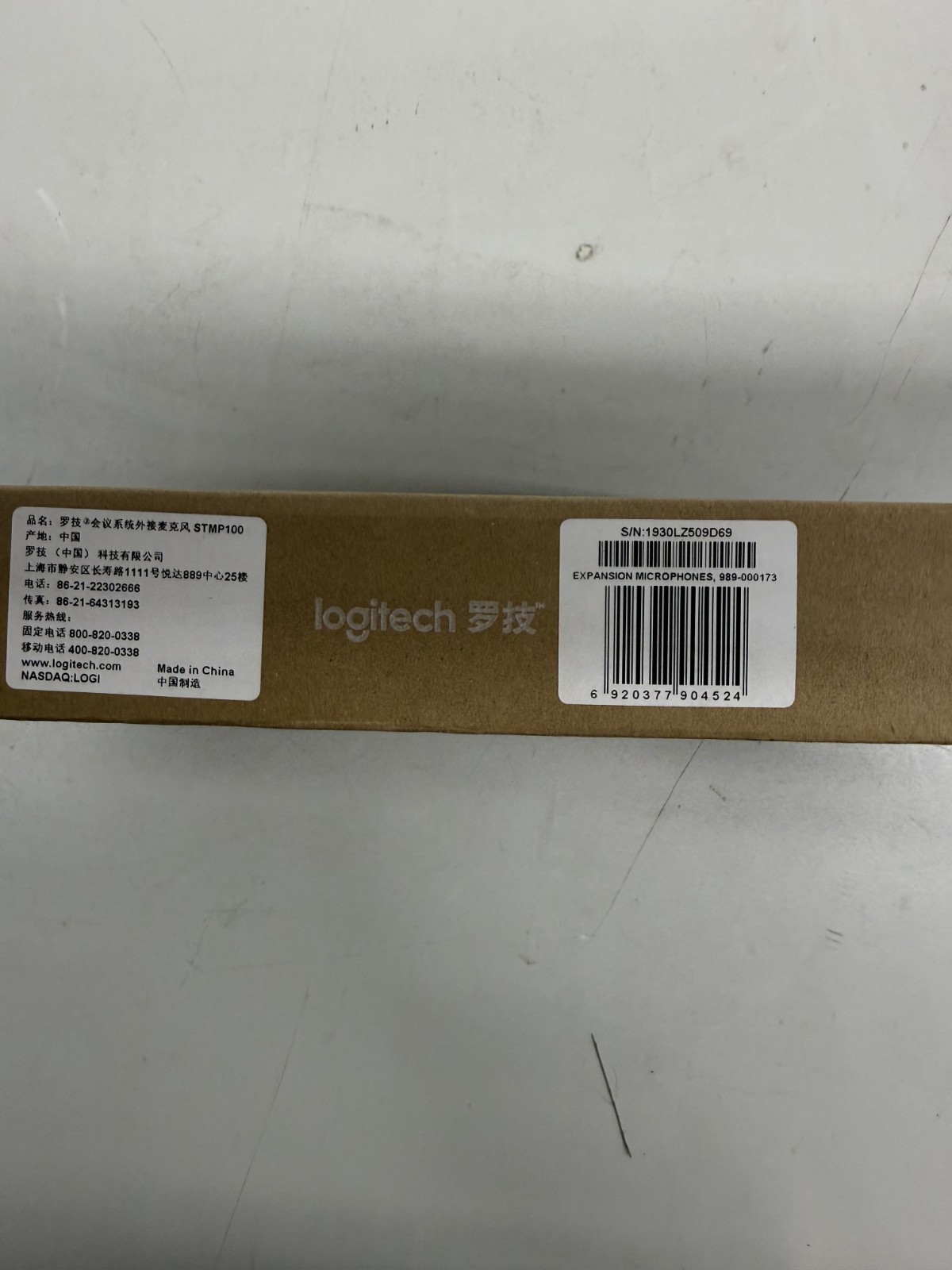 NEW Two Logitech Expansion Microphones