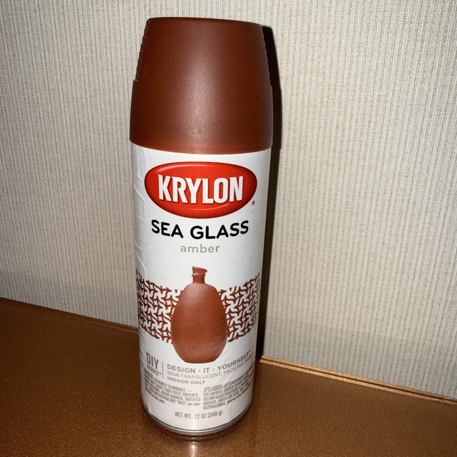 Krylon Sea Glass Spray Paint Amber 12 oz Each DISCONTINUED K09053000 One Can