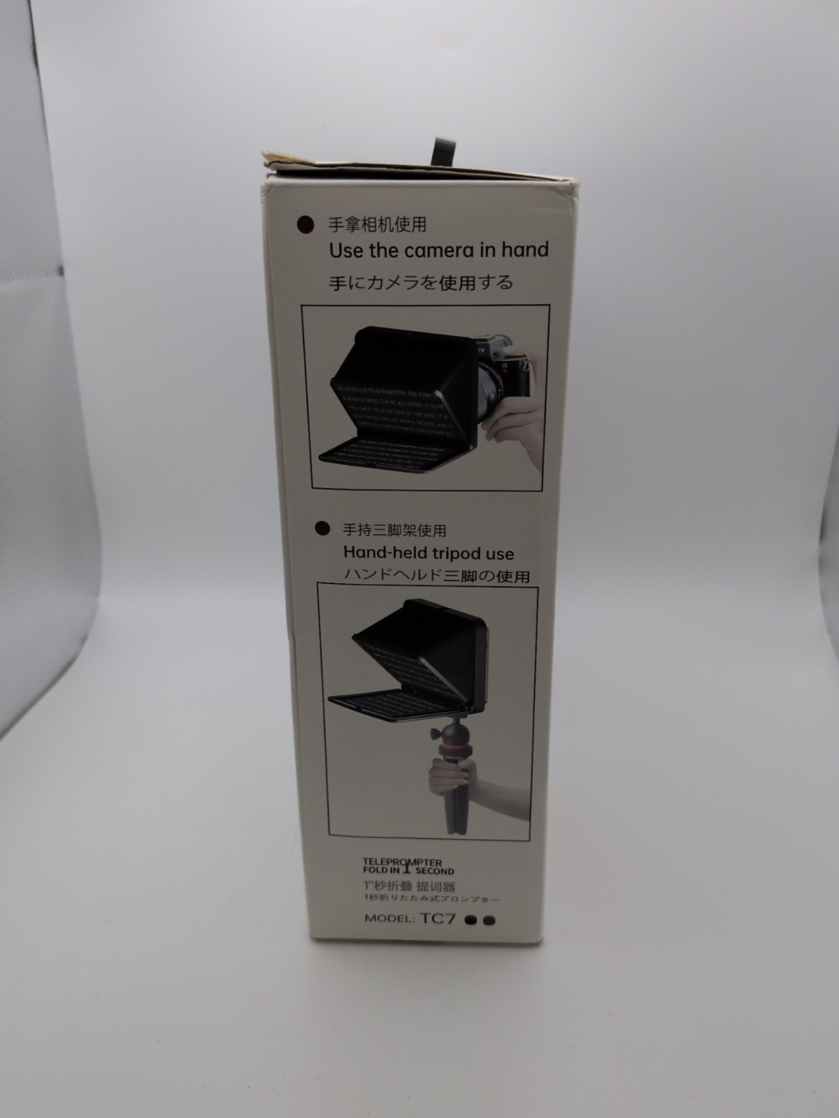 Lens Go Teleprompter