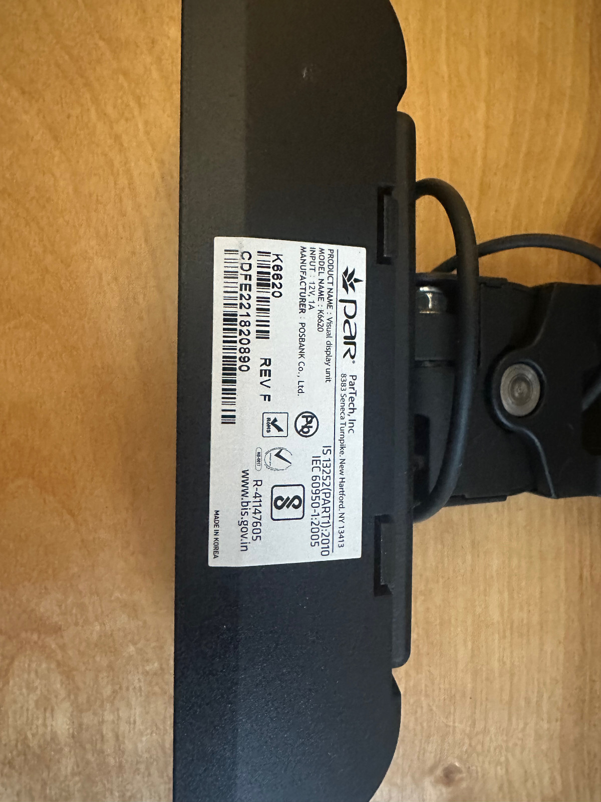 PAR EverServ K6620 2x20 Rear Display for Everserv 600 POS Agilysys