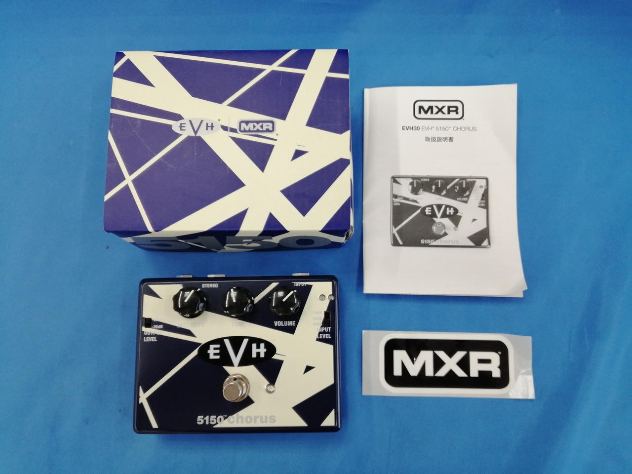 MXR EVH30 5150 CHORUS Effects Pedal Used