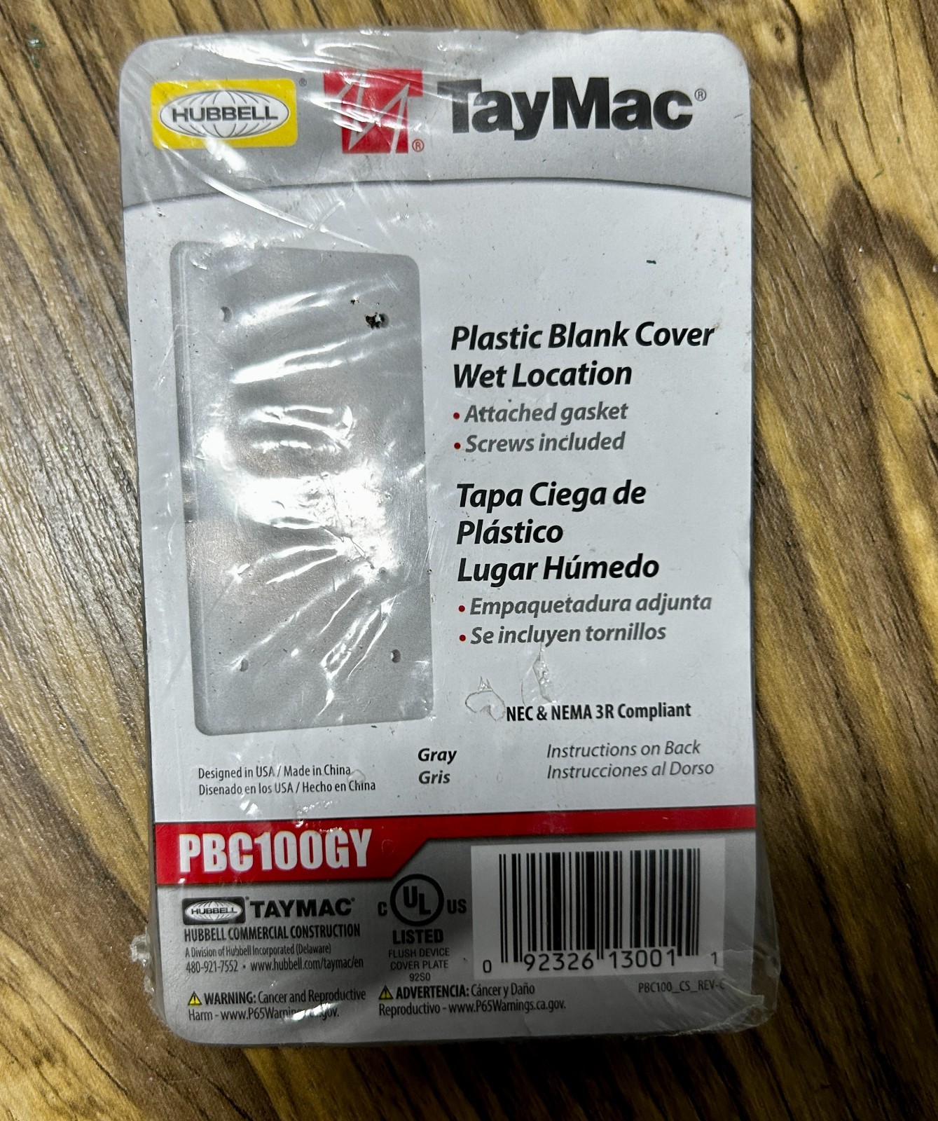 TayMac Plastic Blank Outlet Cover (PBC100GY)