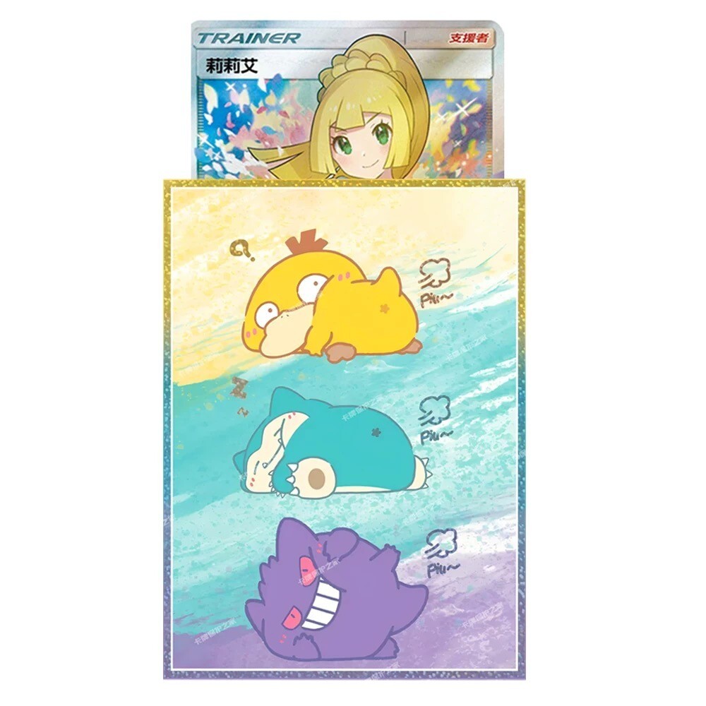 60pcs Trading Card Pokémon Cute Paint CCG Card Sleeves 67X92mm Standard Size