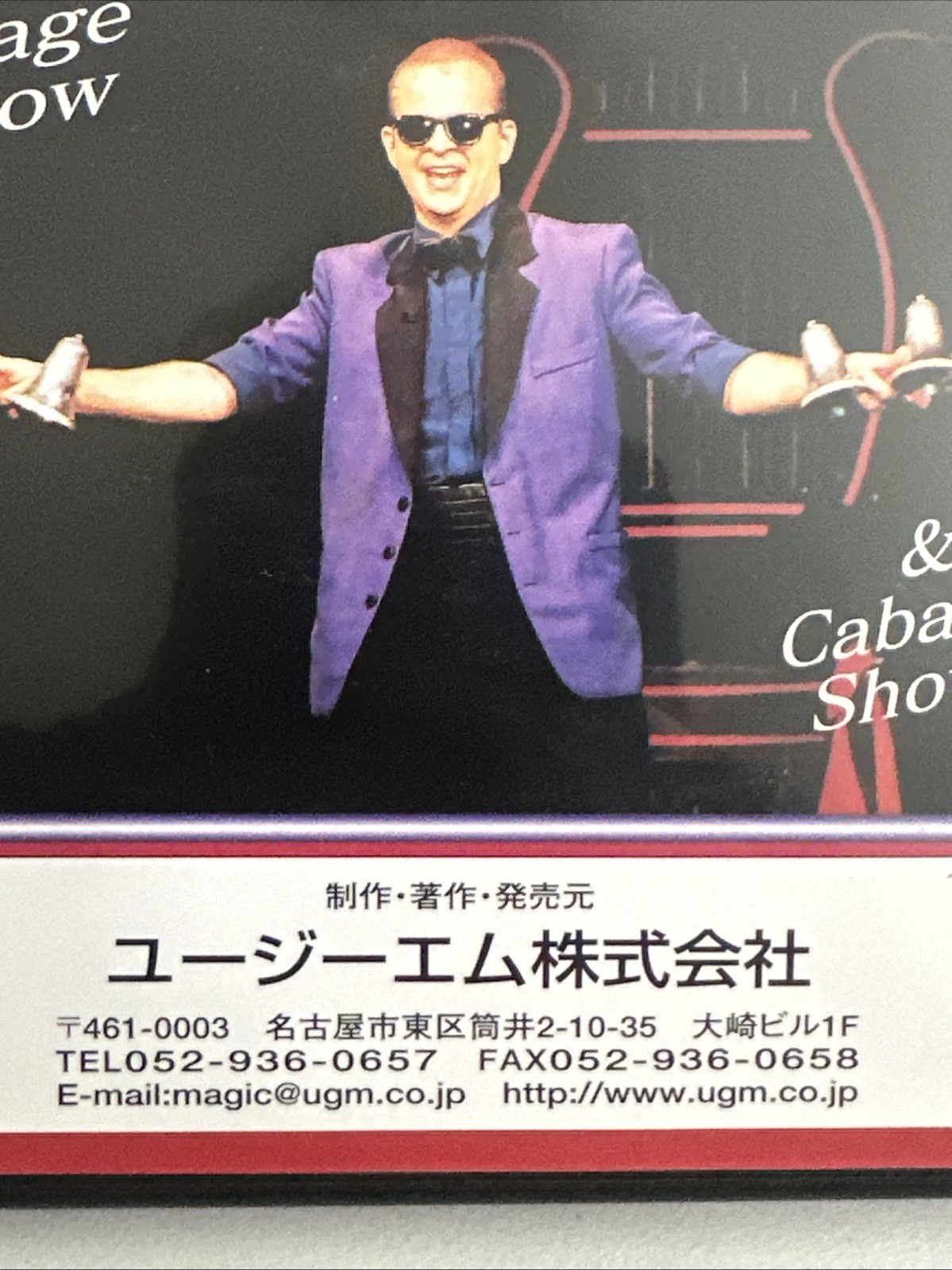 Topas Live Magic Performance Tricks DVD FREE Untracked Postage