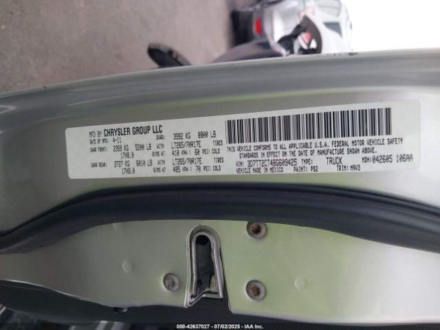 TDODR2500 2011 Glove Box 4921594