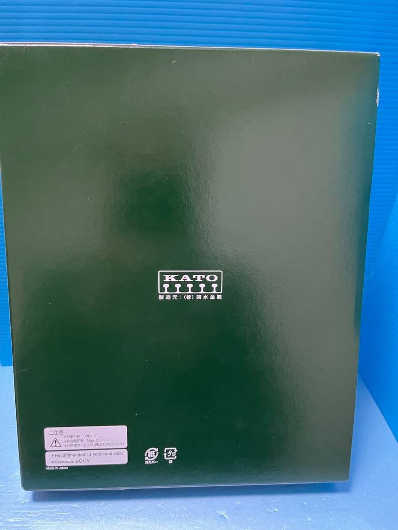 KATO 225 series 700 A sheet set 987077