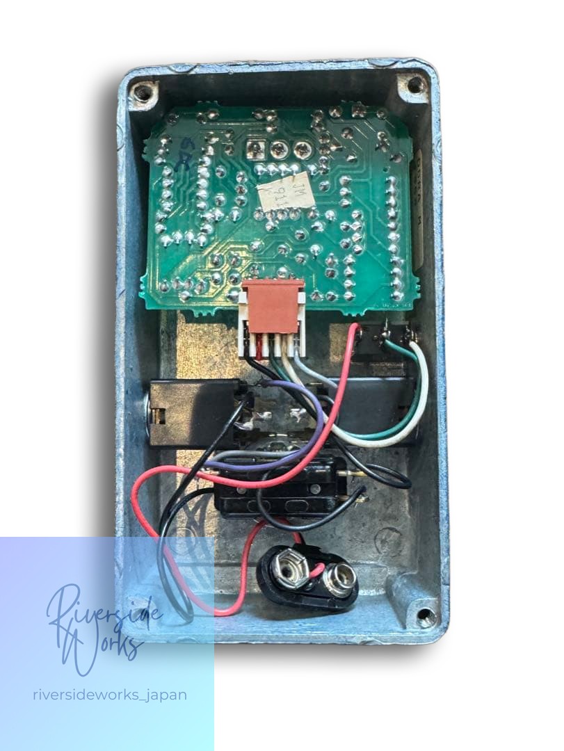 DOD Phasor/201 Phaser Effect Pedal