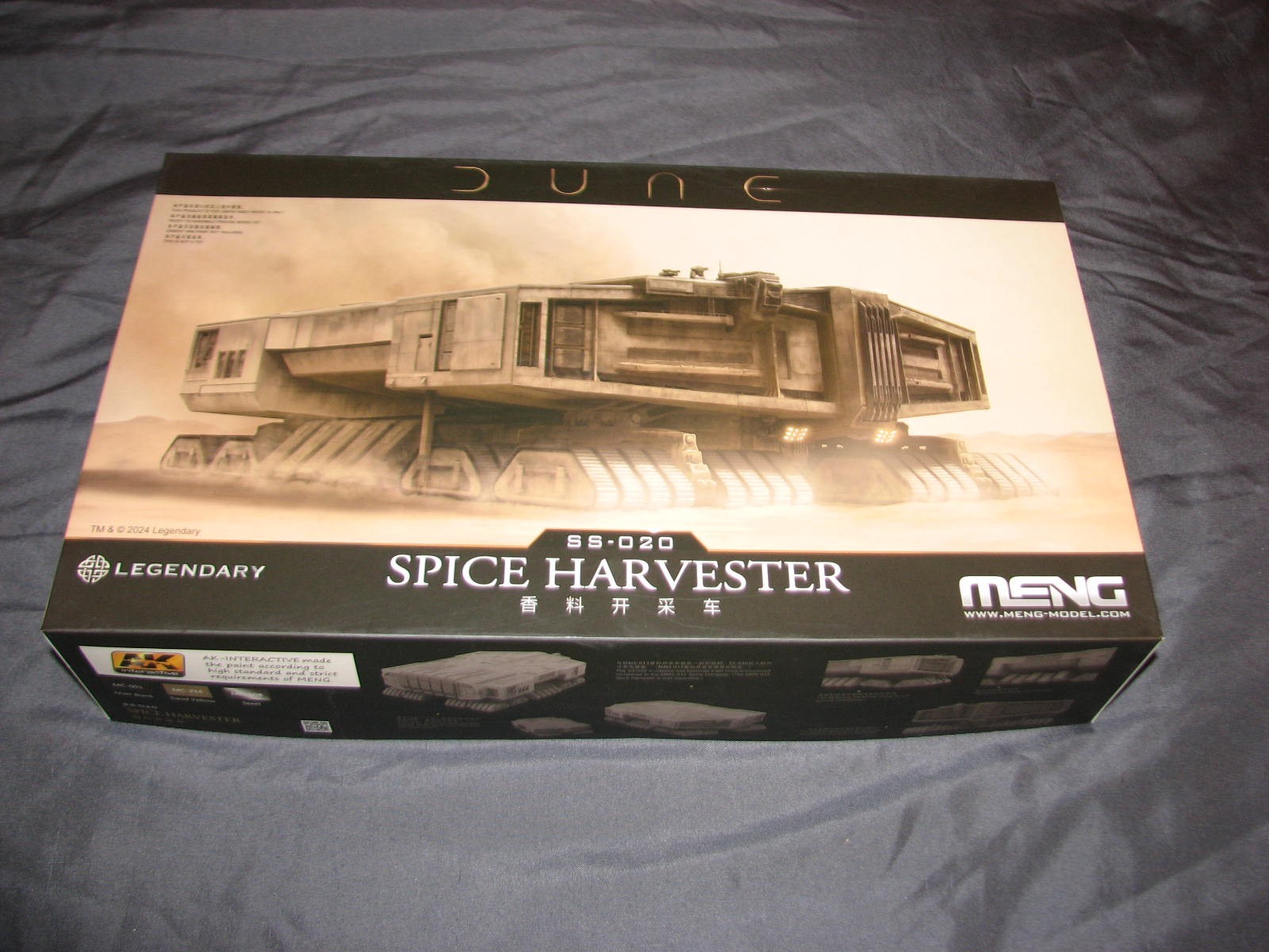 Meng Dune Spice Harvester SS-020 (large) new