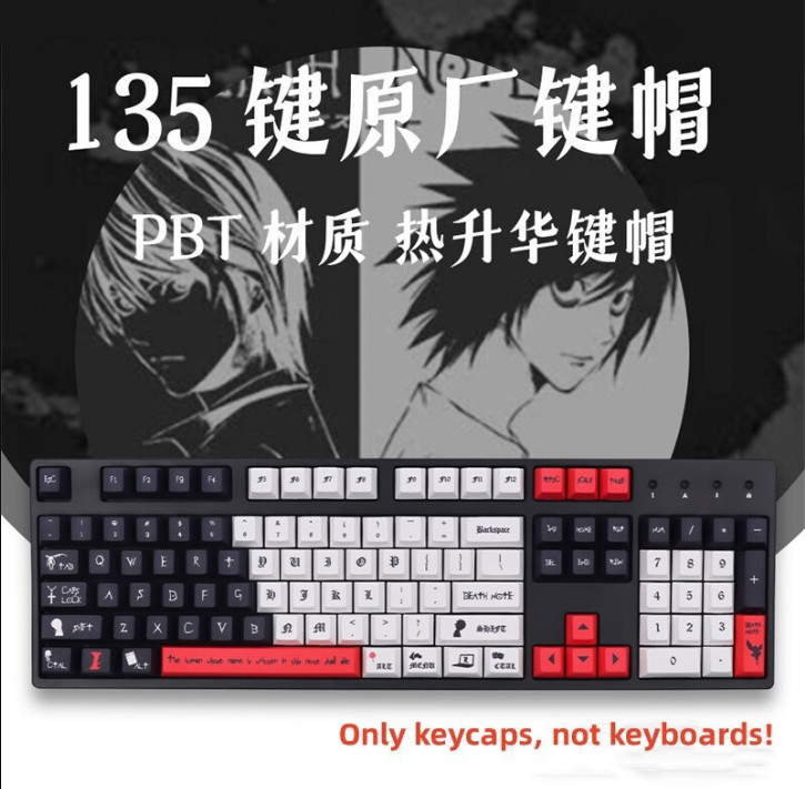 Death Note 135 Keys Keycaps Full Set PBT for Cherry MX Mechanical Keyboard Gift