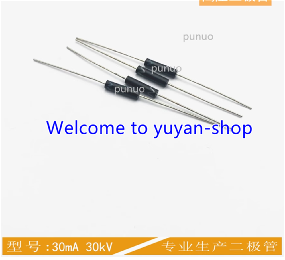 10PCS DO-312 30mA 30KV High Voltage RECTIFIER Diodes