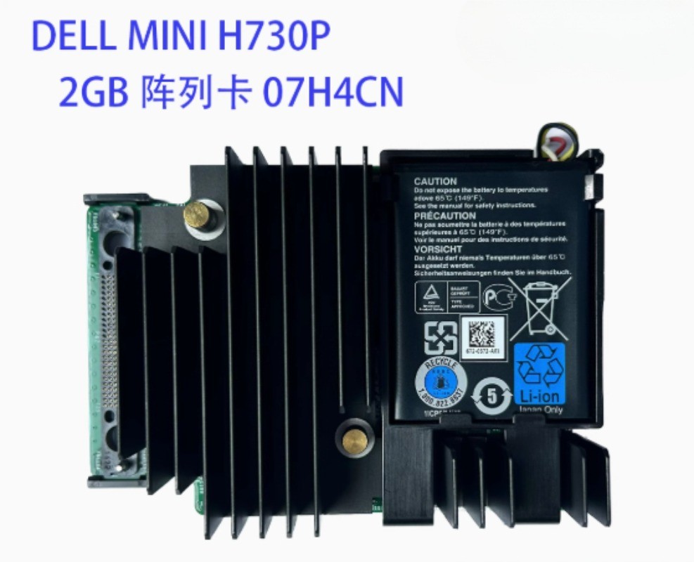 Dell PERC H730P Mini Mono 2gb cache Raid Controller 07H4CN 0342G R630 R730 12gb
