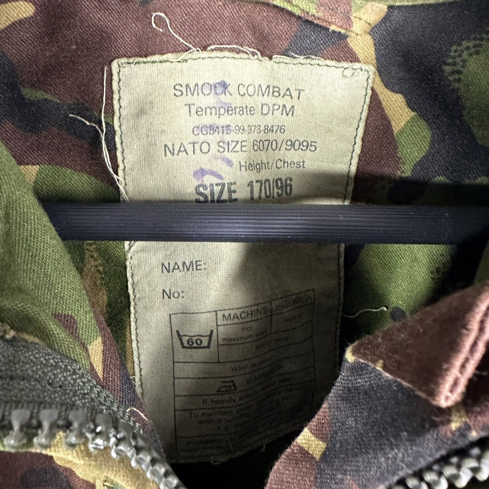 British NATO DPM Camo Temperate Smock Jacket Large