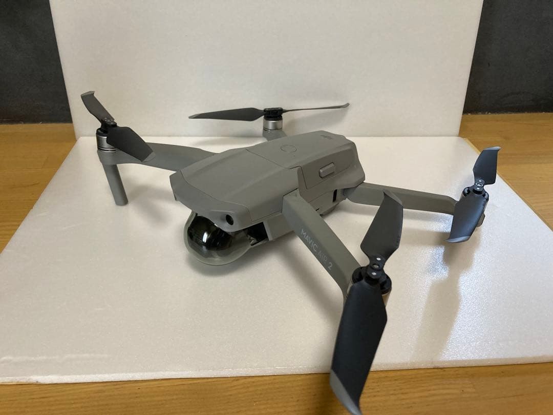 Dji Mavic Air 2 Combo Drone With Propeller Guard Nd Filter Kit Fly More Set