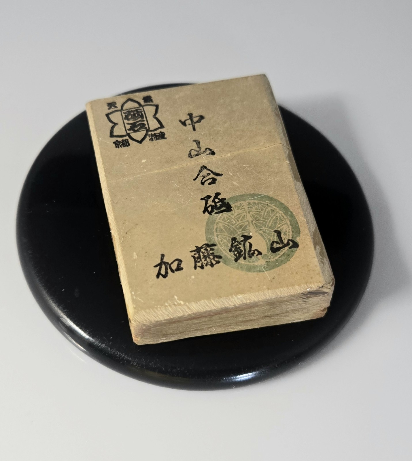 Japanese Natural Whetstone (JNAT) Nakayama Tomo Nagura (82 grams)