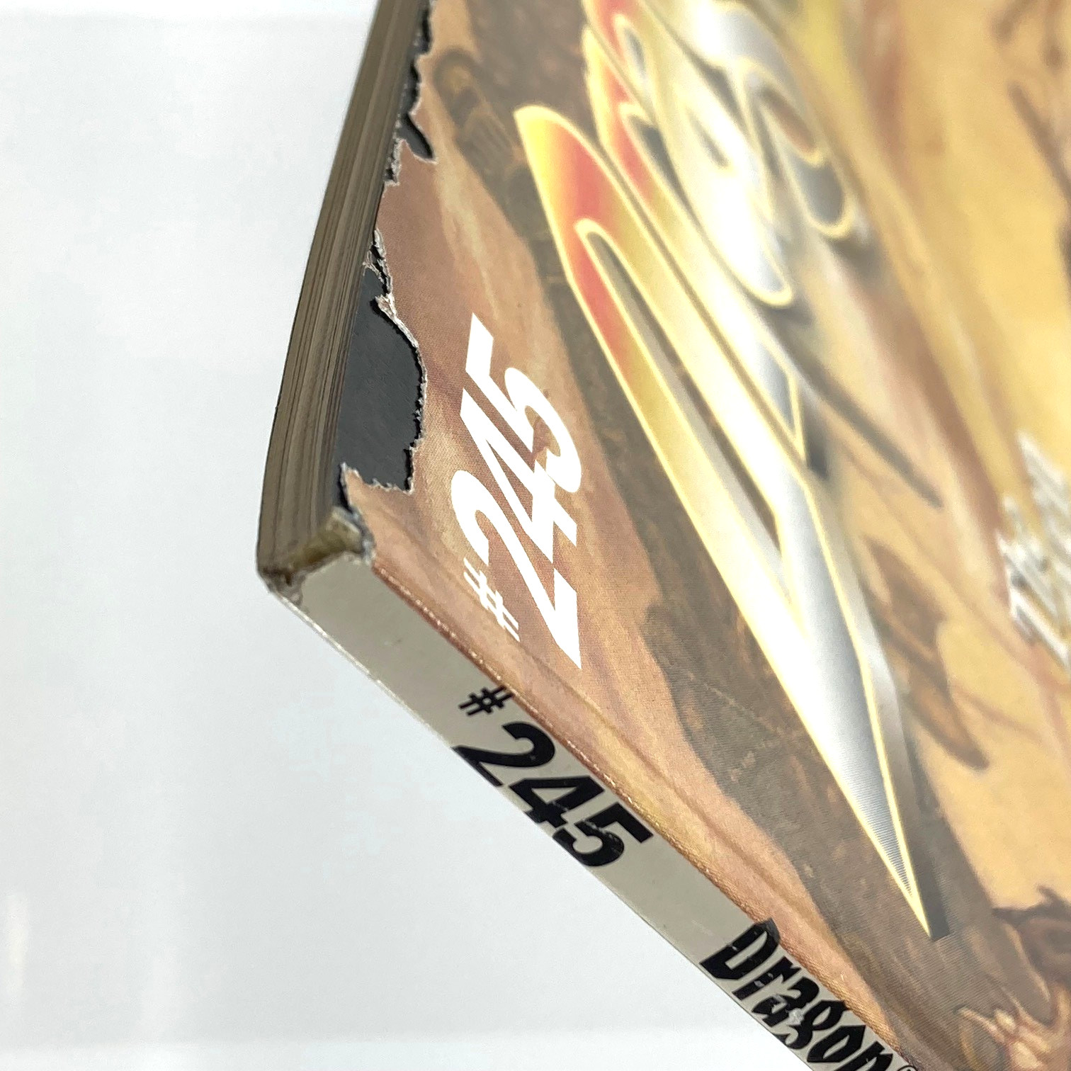 Dragon Magazine Issue 245 - Dungeons and Dragons M1099
