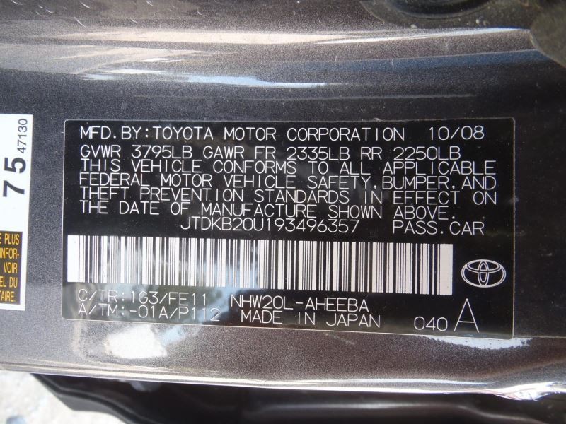 AC Amplifier Temperature Climate Control Module 2006-2009 Toyota Prius 85774
