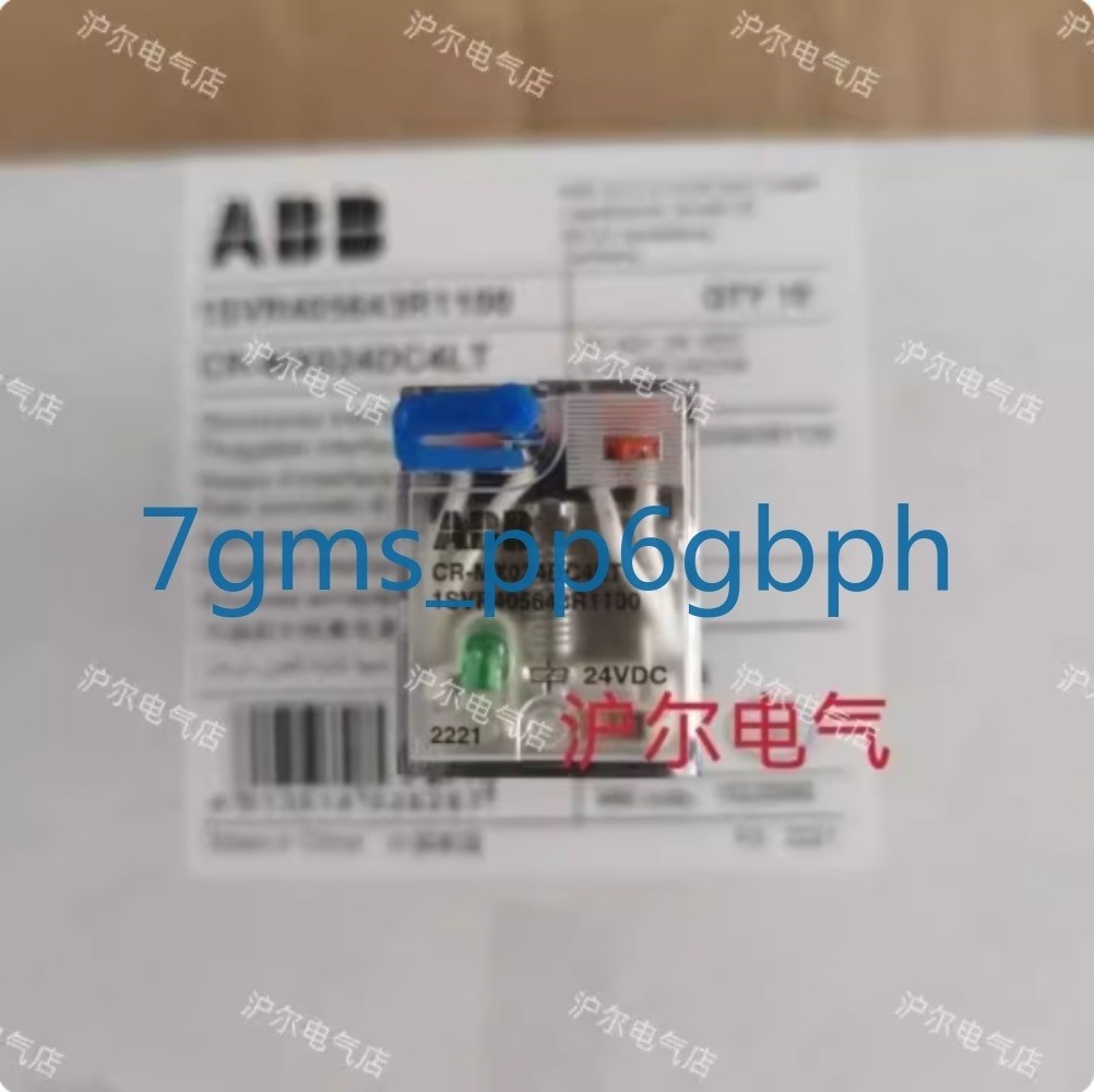 2 PCS NEW IN BOX relay CR-MX024DC4LT @zx