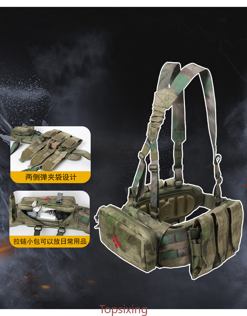 Russian A-10 Tactical FG Chest Rigs Multi-functional Belt