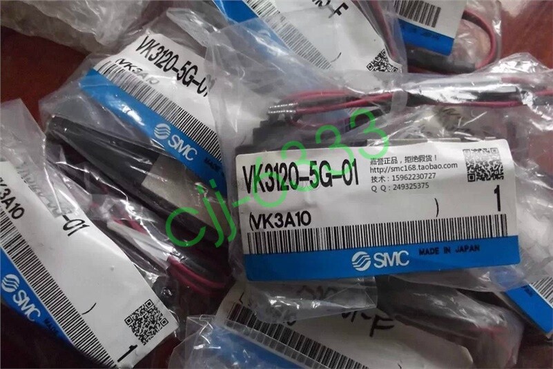 Smc Solenoid Valves Brand New VK3120-5G-01 eoFast delivery