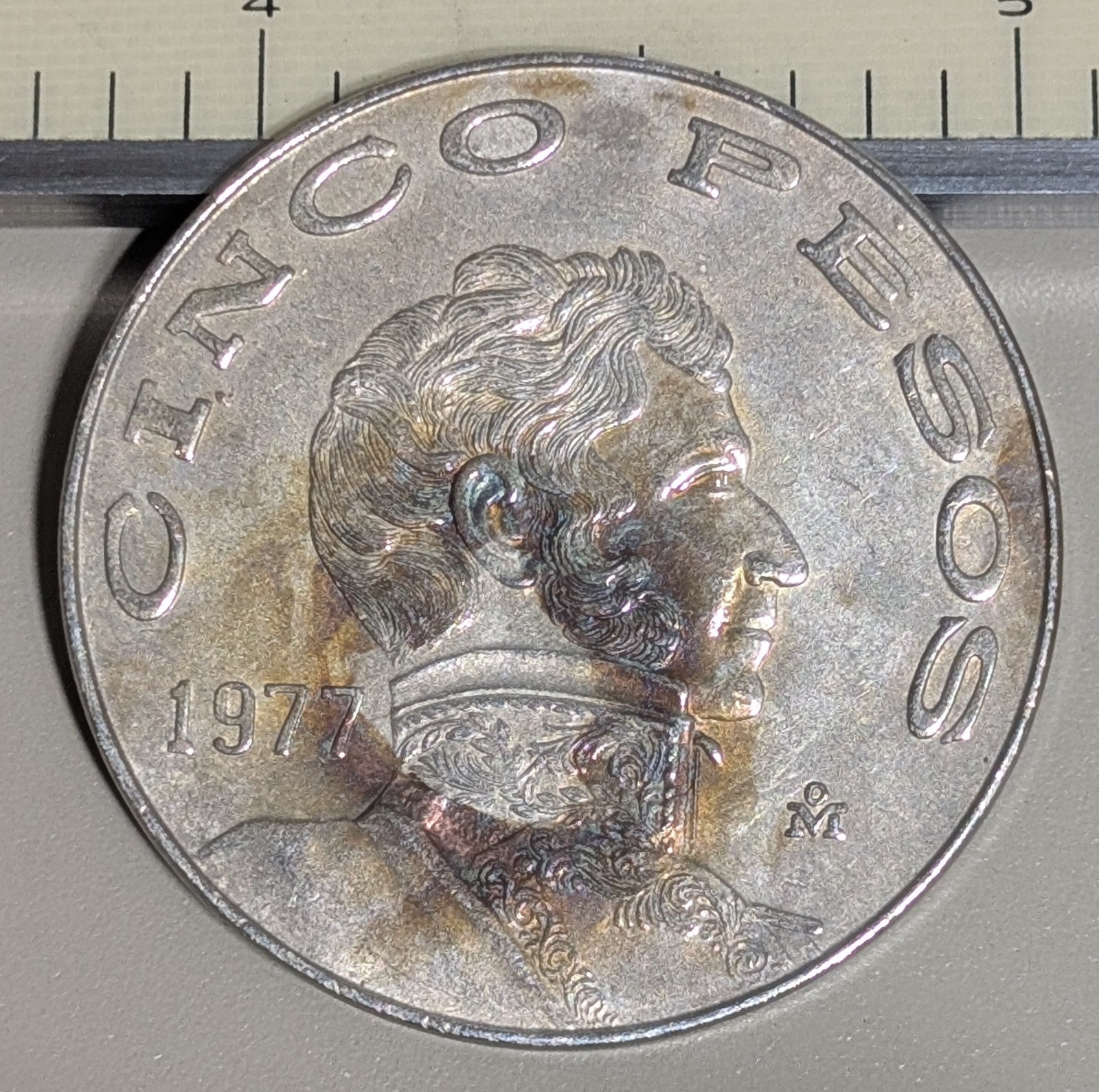 1977 Mexico 5 Pesos Circulated KM# 472