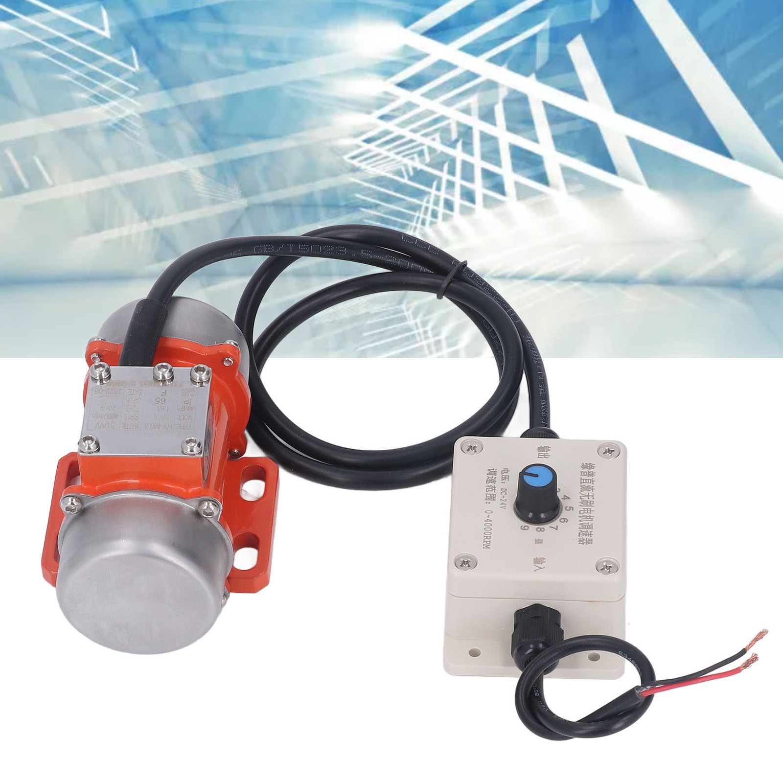 30W Brushless Vibration Motor Adjustable Exciting Force DC24V