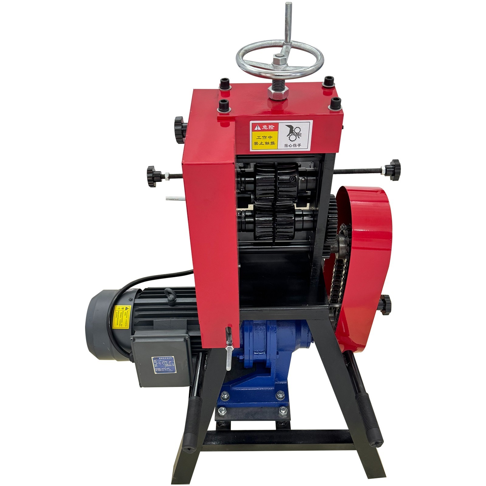 220V 1PH Old Type Wire Stripping Machine Scrap Cable Copper Wire Stripper 4KW