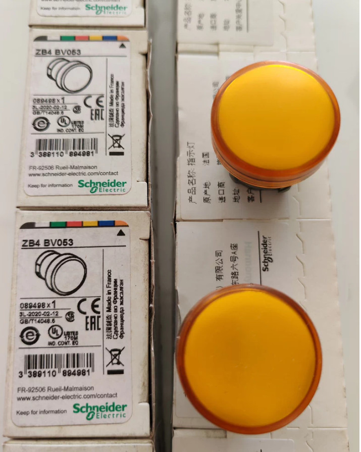 1PC NEW Schneider Indicator light head ZB4BV053 ZB4-BV053 yellow #YY