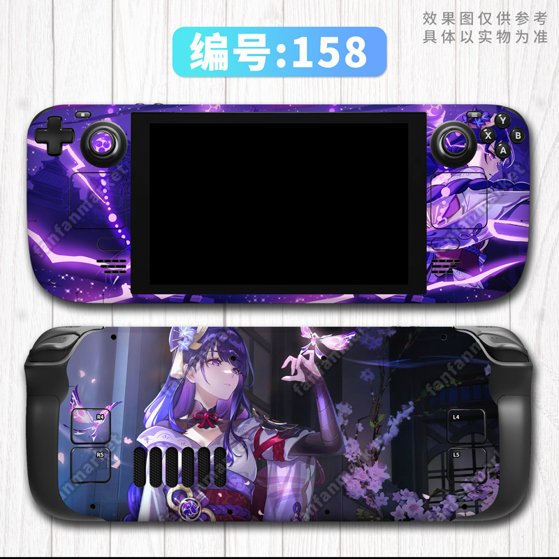Vinyl Decal Skin Sticker Protector for Steam Deck Full Set Stickers #158