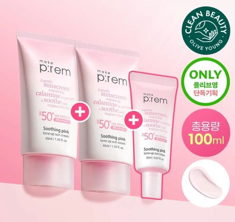 MAKE P:REM Soothing Pink Tone Up Sun Cream 40ml+40ml+20ml Set