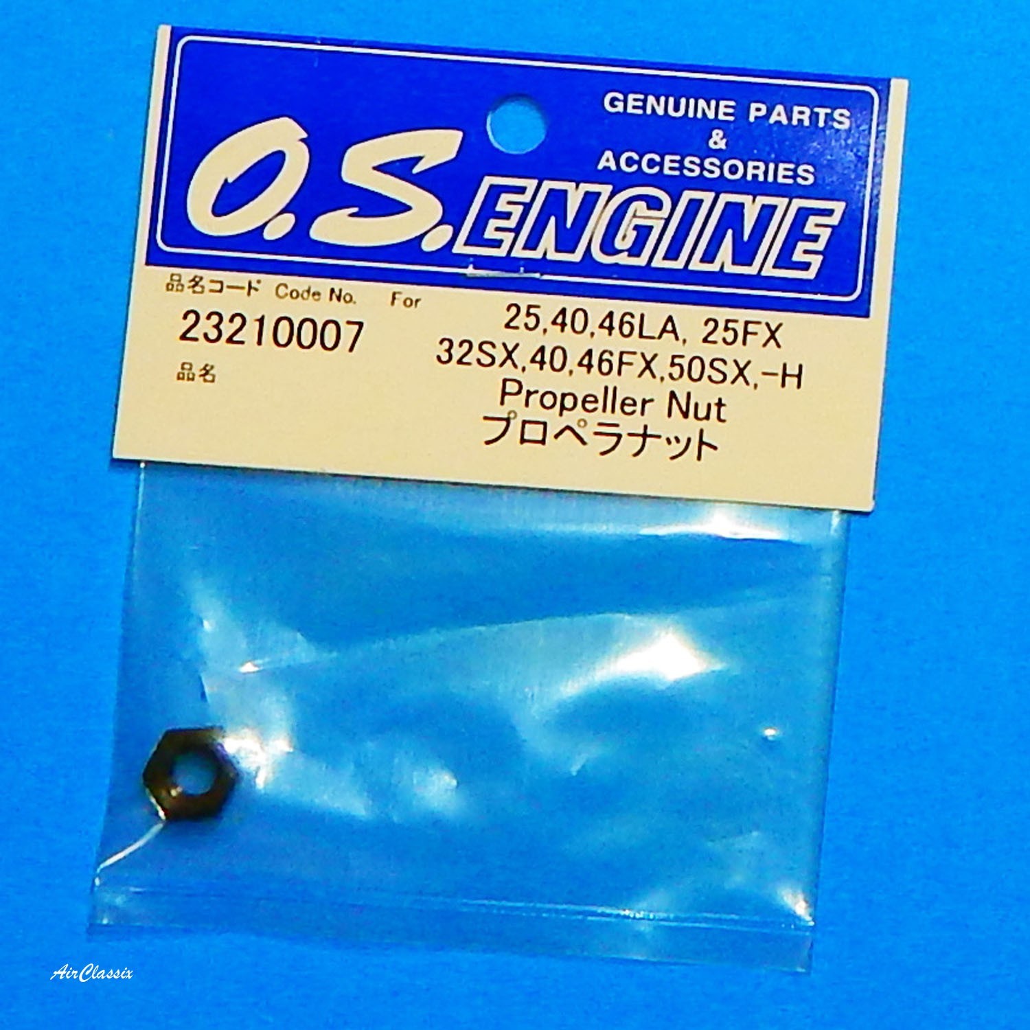 OS #23210007 1/4" Propeller Nut NIP