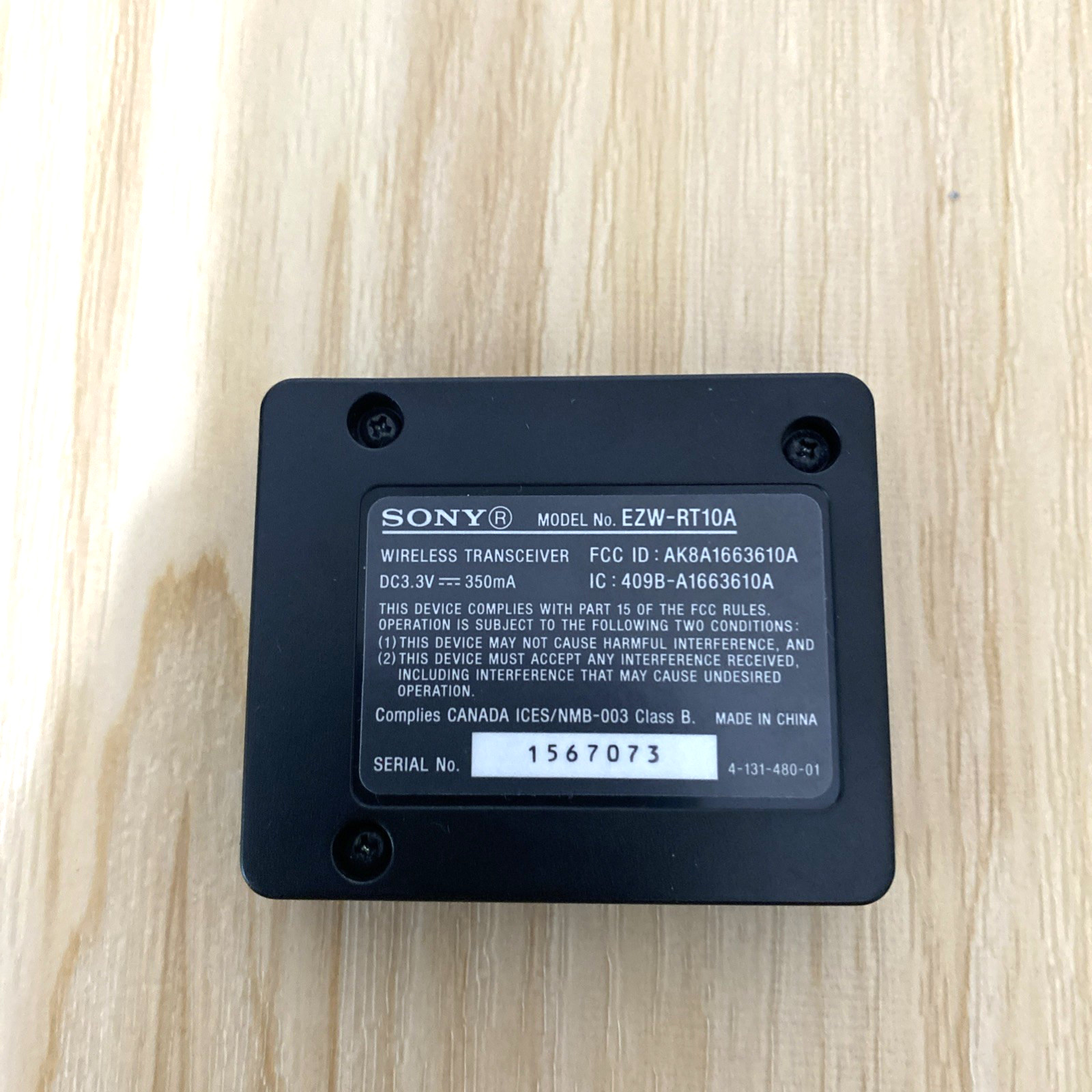 Sony S-Air Wireless Transceiver EZW-RT10A -  CARD ONLY