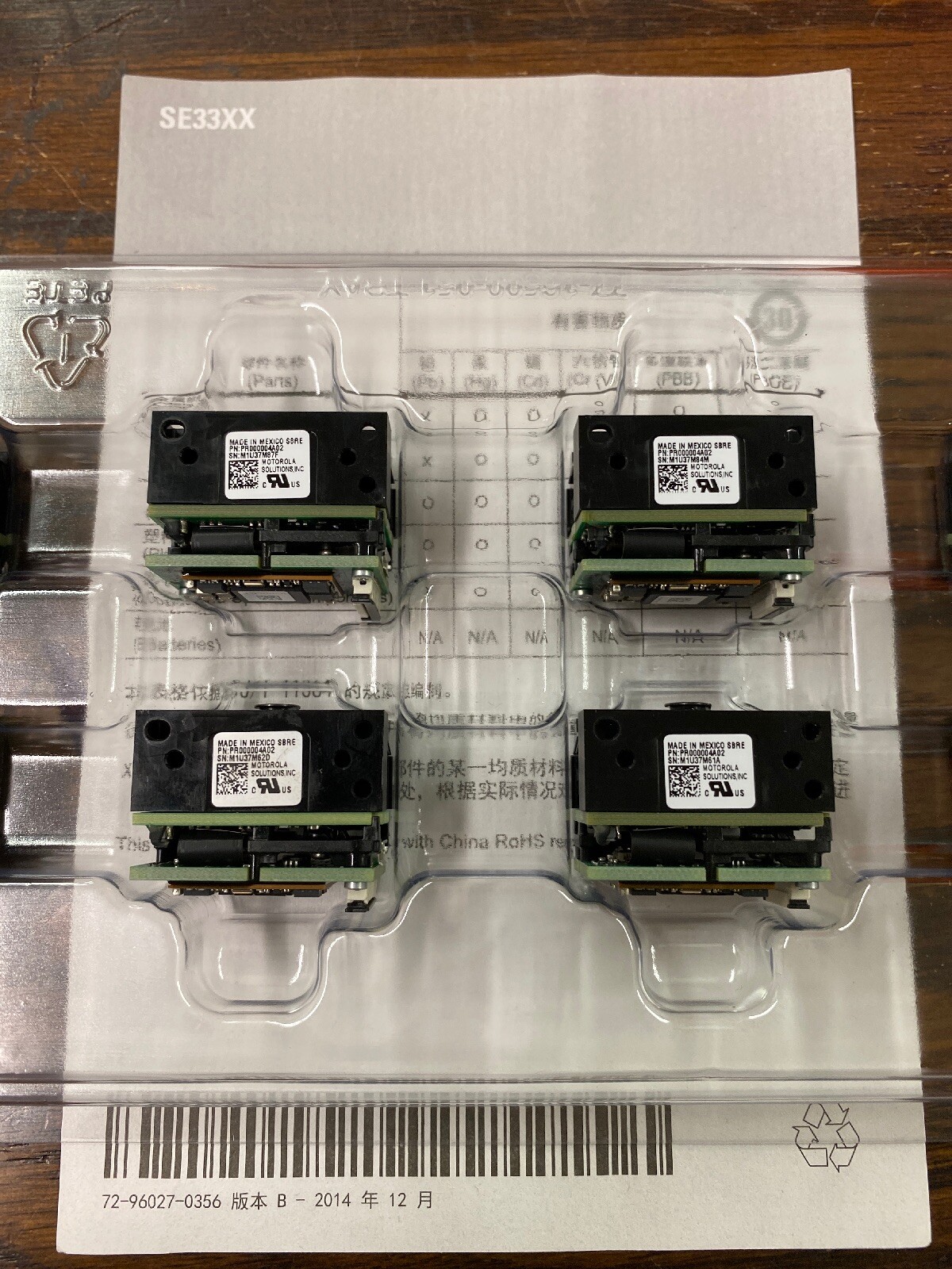 Motorola CCSCN1 SE33XX PR000004A02 2D Module Barcode Scanner 10 Pack ✌️